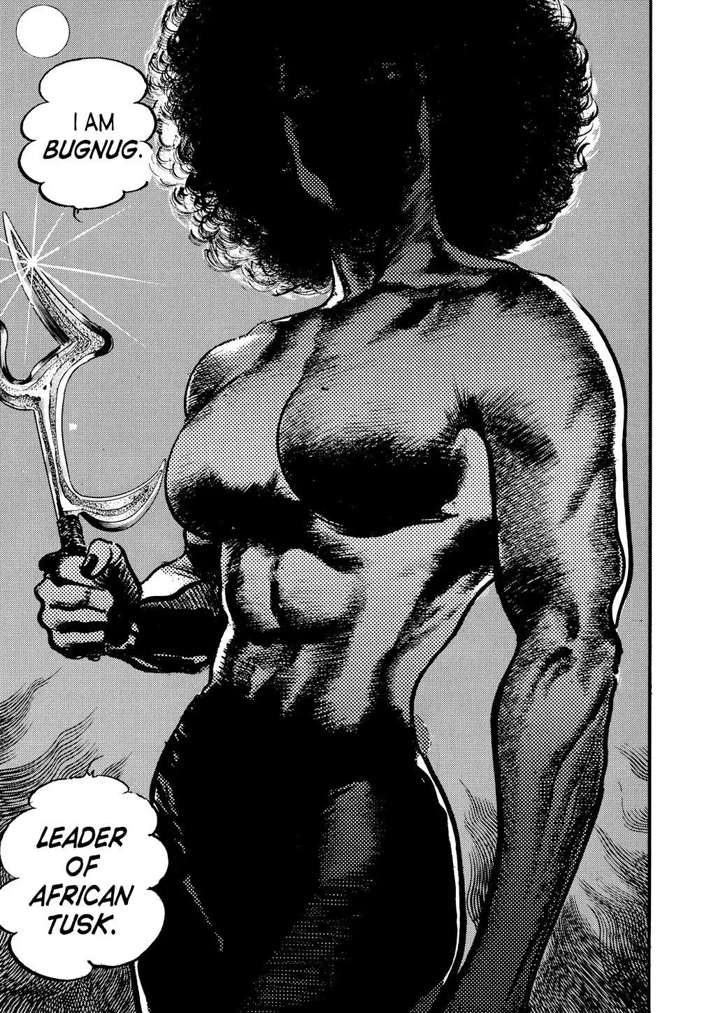 Read Crying Freeman chapter 41 image 15 on Lezhin