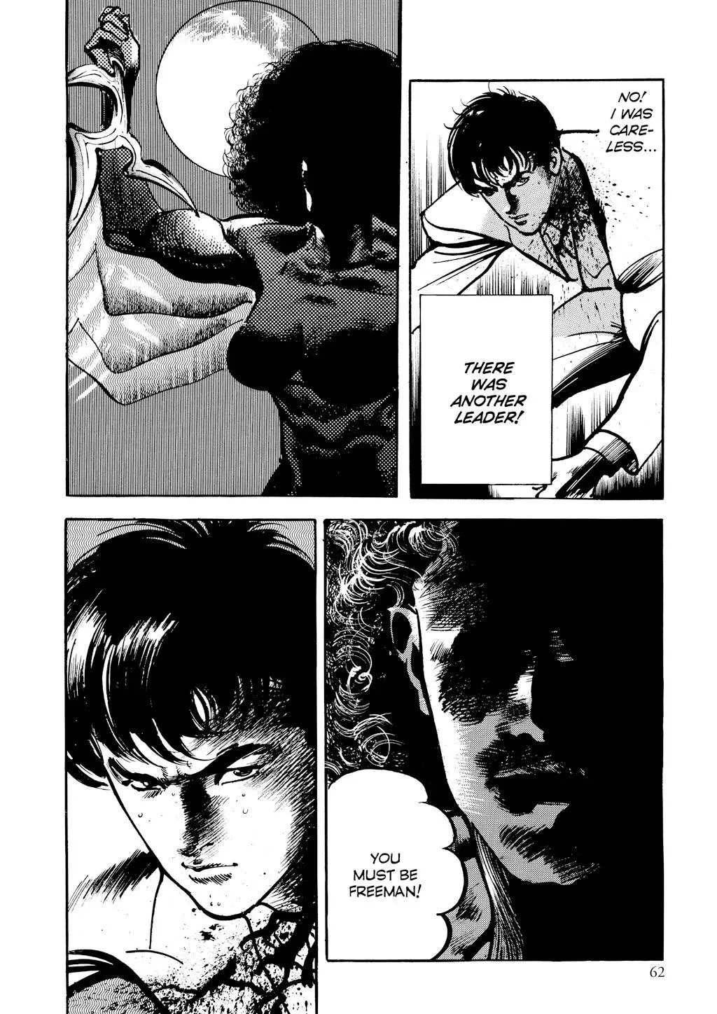 Read Crying Freeman chapter 41 image 16 on Lezhin