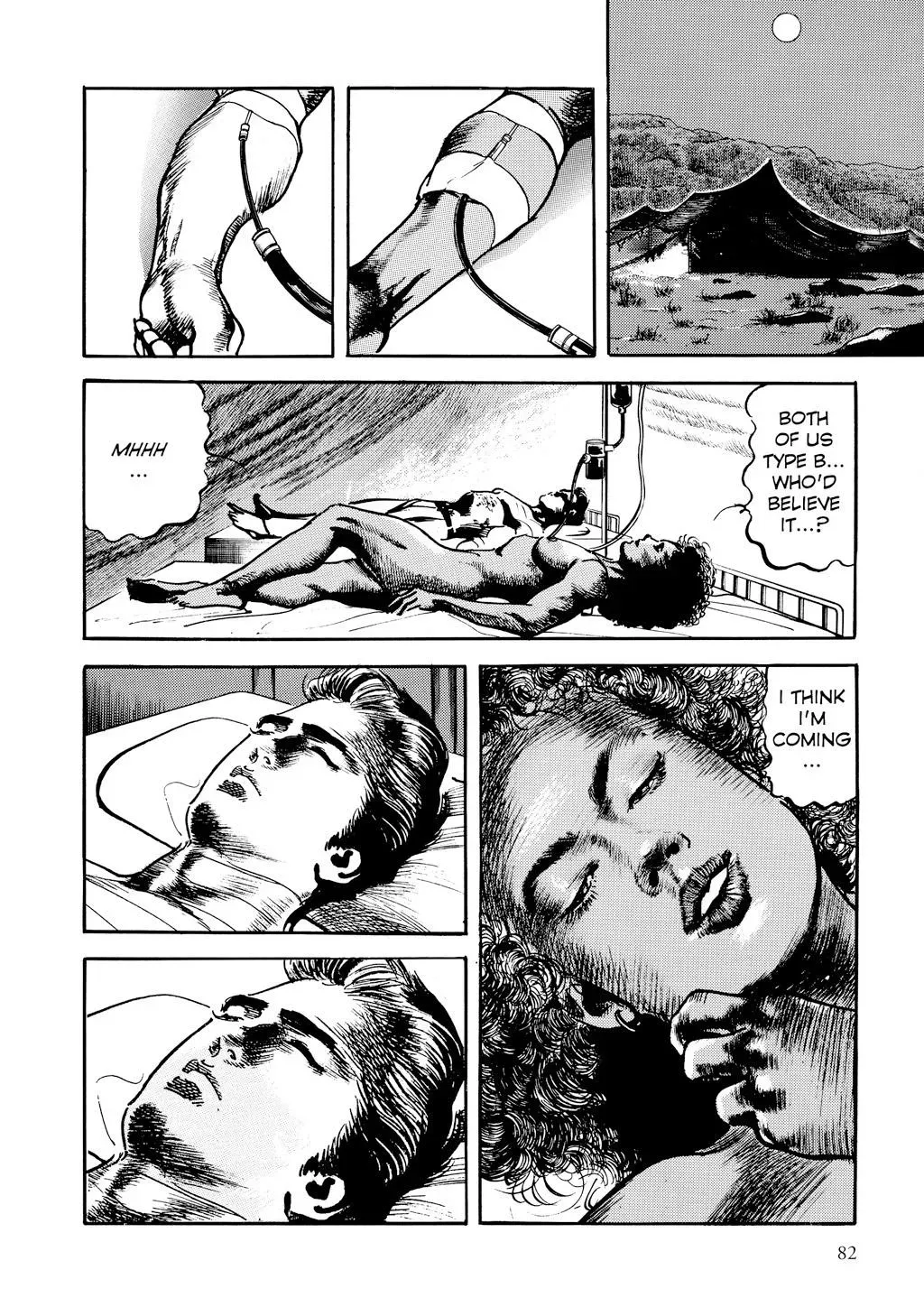 Read Crying Freeman chapter 42 image 19 on Lezhin