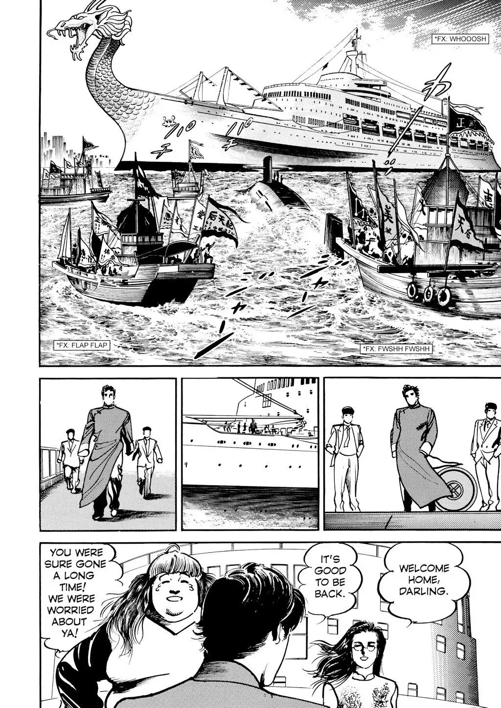 Read Crying Freeman chapter 43 image 14 on Lezhin