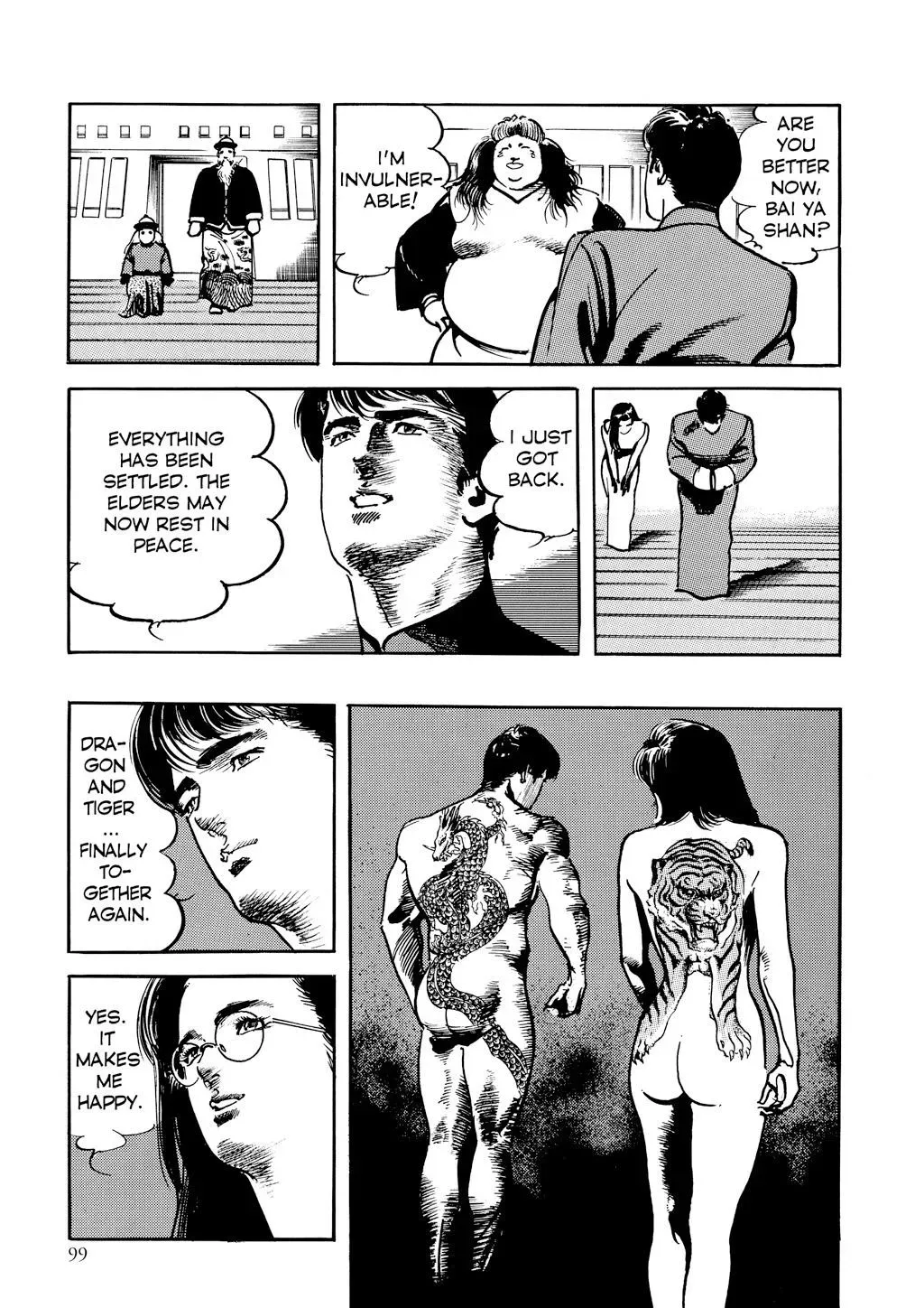 Read Crying Freeman chapter 43 image 15 on Lezhin