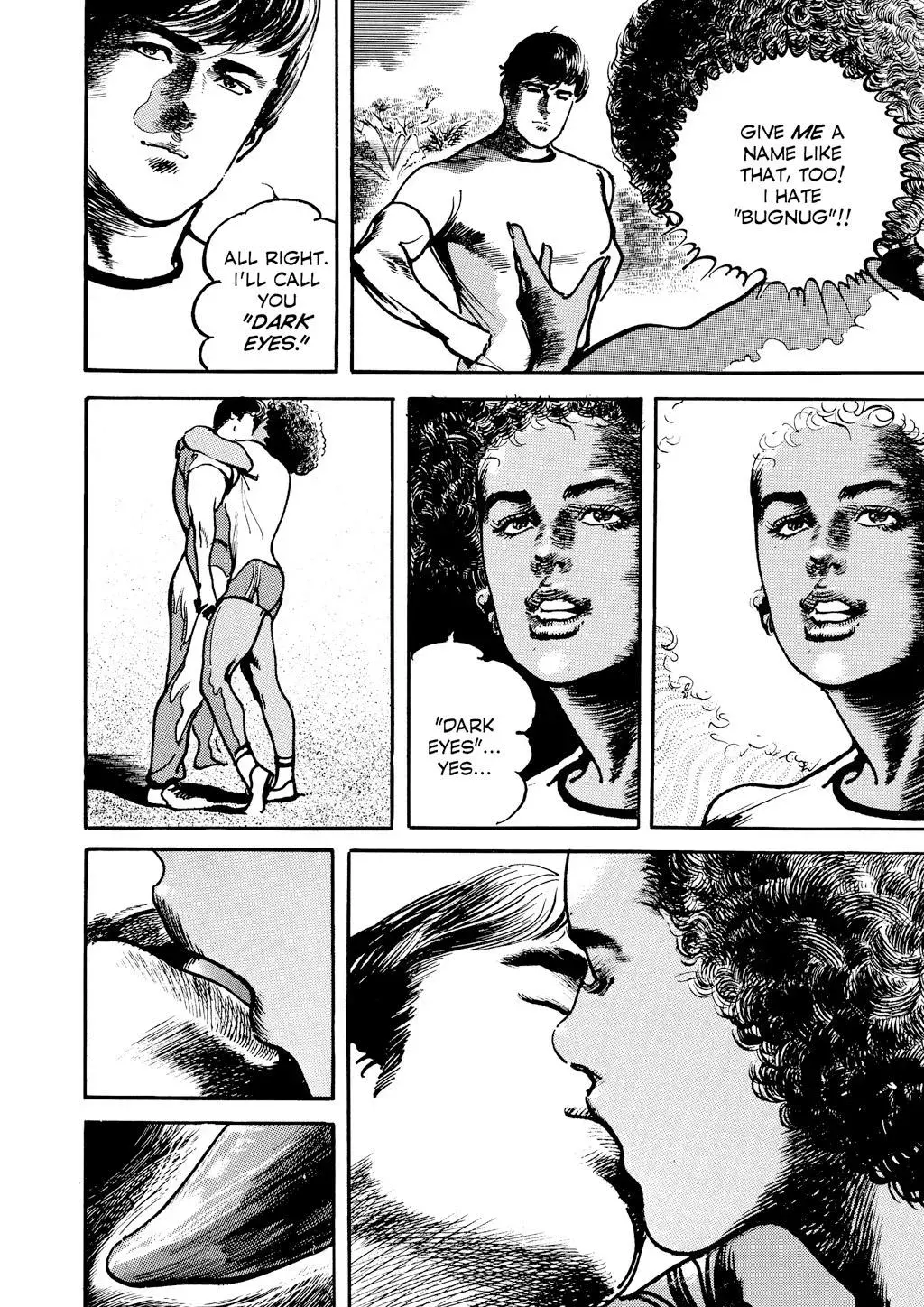Read Crying Freeman chapter 43 image 2 on Lezhin