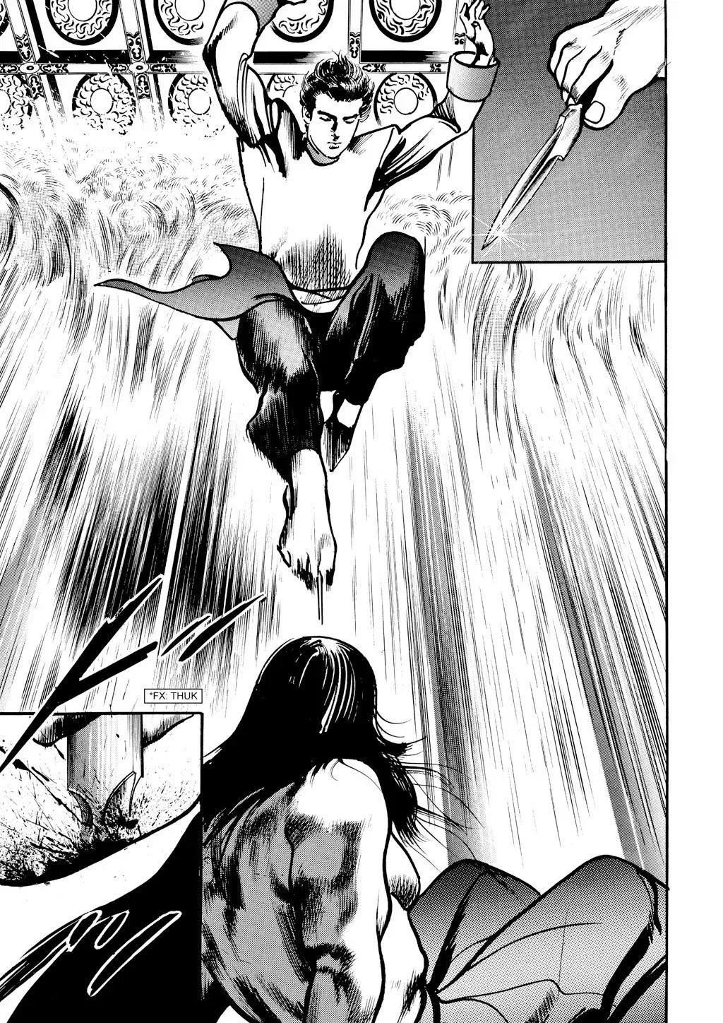 Read Crying Freeman chapter 44 image 16 on Lezhin