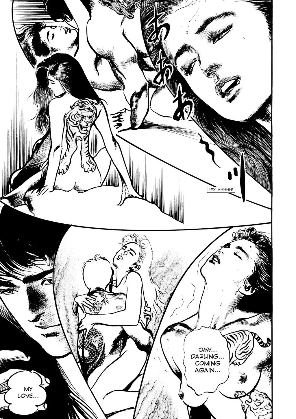 Read Crying Freeman chapter 44 image 2 on Lezhin