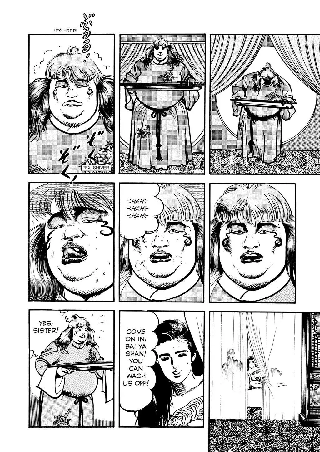Read Crying Freeman chapter 44 image 3 on Lezhin