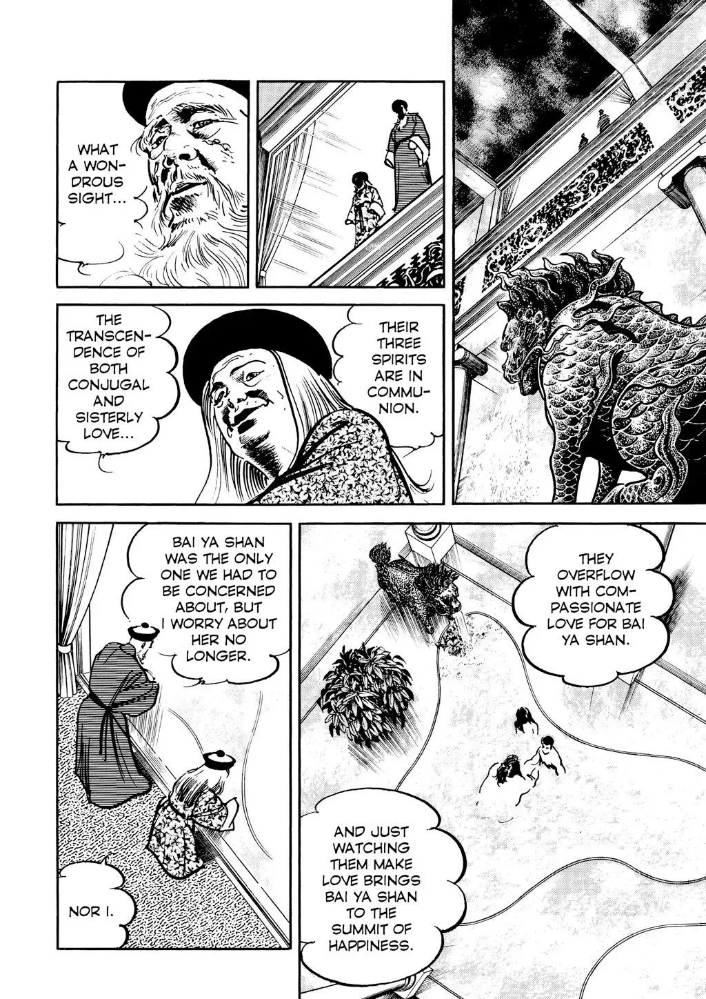 Read Crying Freeman chapter 44 image 5 on Lezhin