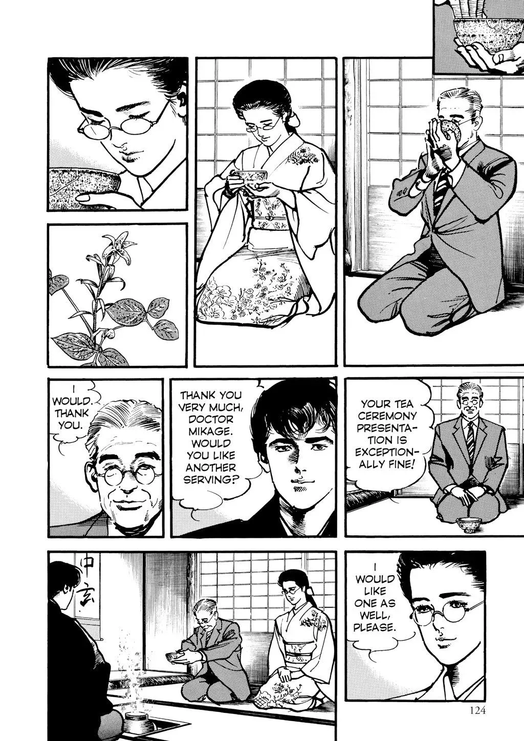 Read Crying Freeman chapter 45 image 5 on Lezhin