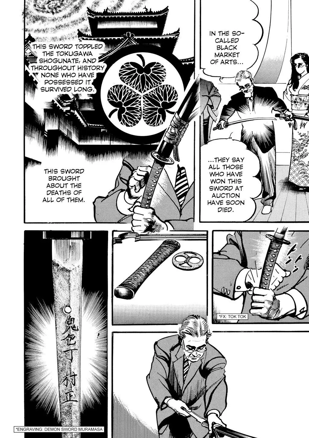 Read Crying Freeman chapter 45 image 9 on Lezhin
