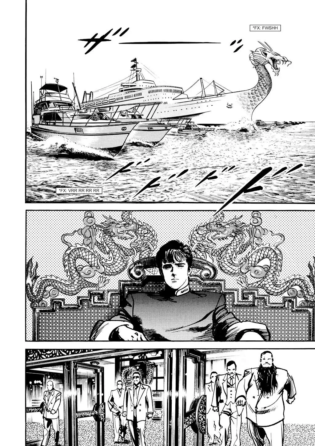 Read Crying Freeman chapter 46 image 1 on Lezhin