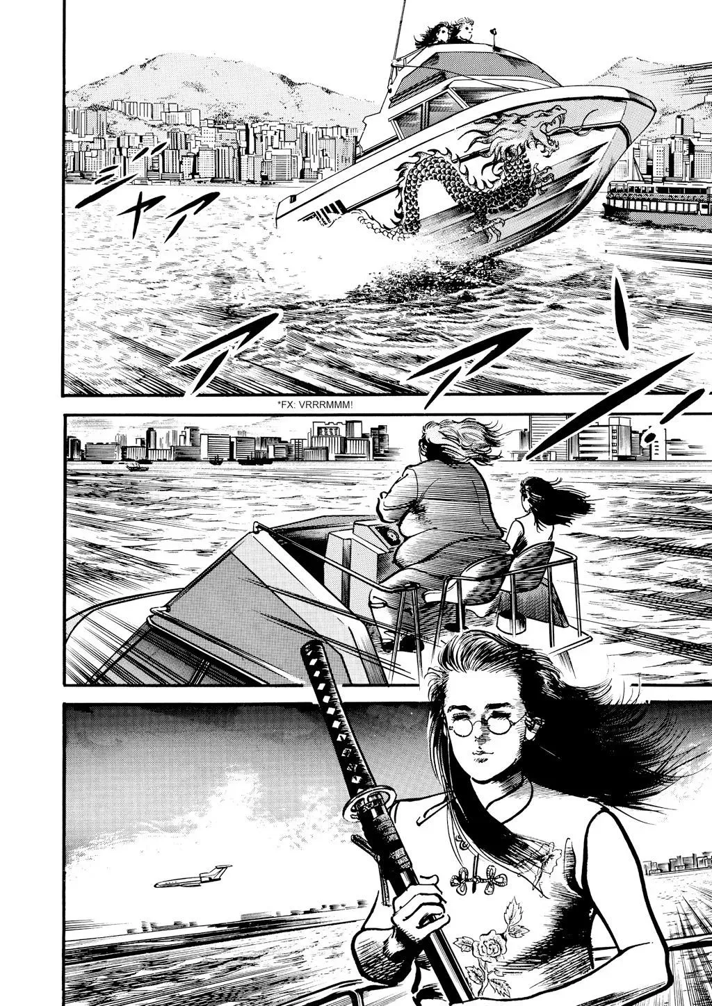 Read Crying Freeman chapter 46 image 13 on Lezhin