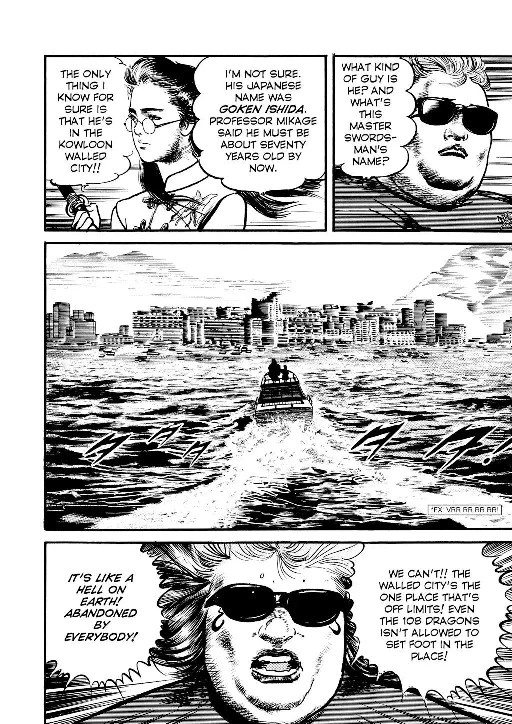 Read Crying Freeman chapter 46 image 15 on Lezhin