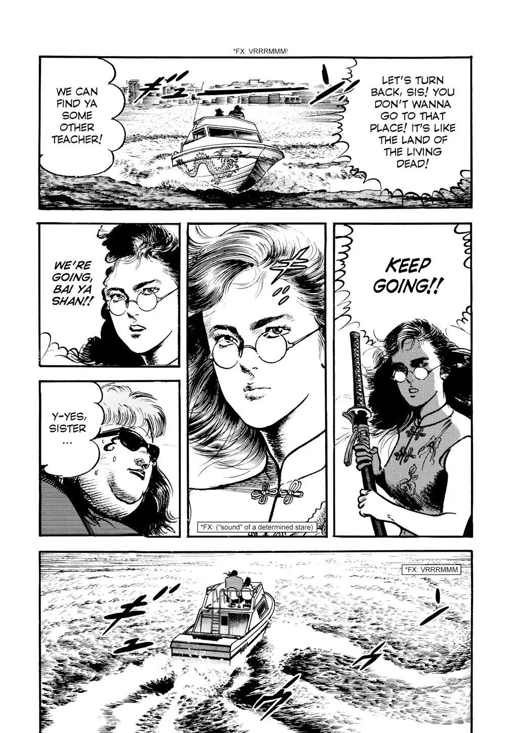 Read Crying Freeman chapter 46 image 16 on Lezhin