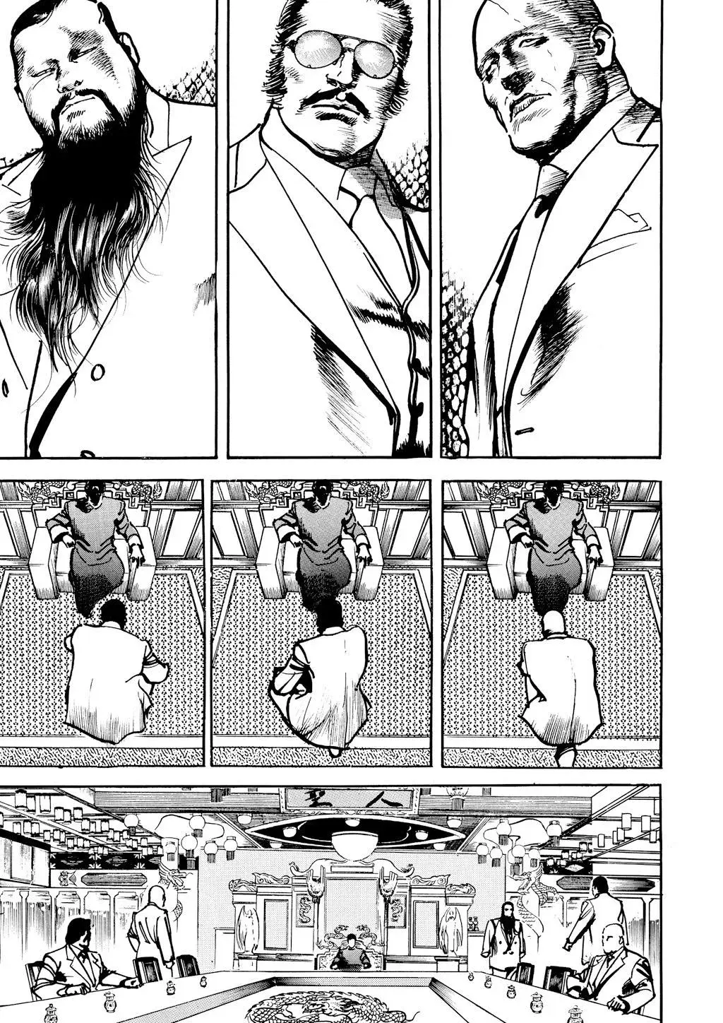 Read Crying Freeman chapter 46 image 2 on Lezhin