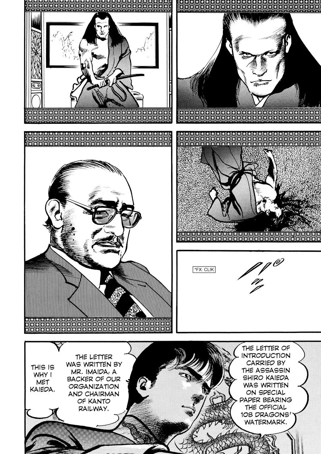 Read Crying Freeman chapter 46 image 5 on Lezhin