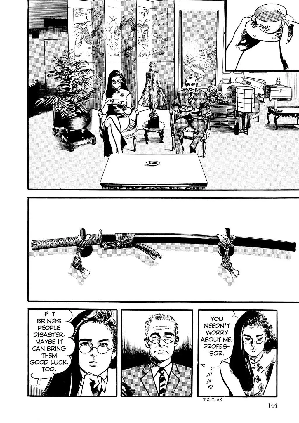 Read Crying Freeman chapter 46 image 7 on Lezhin
