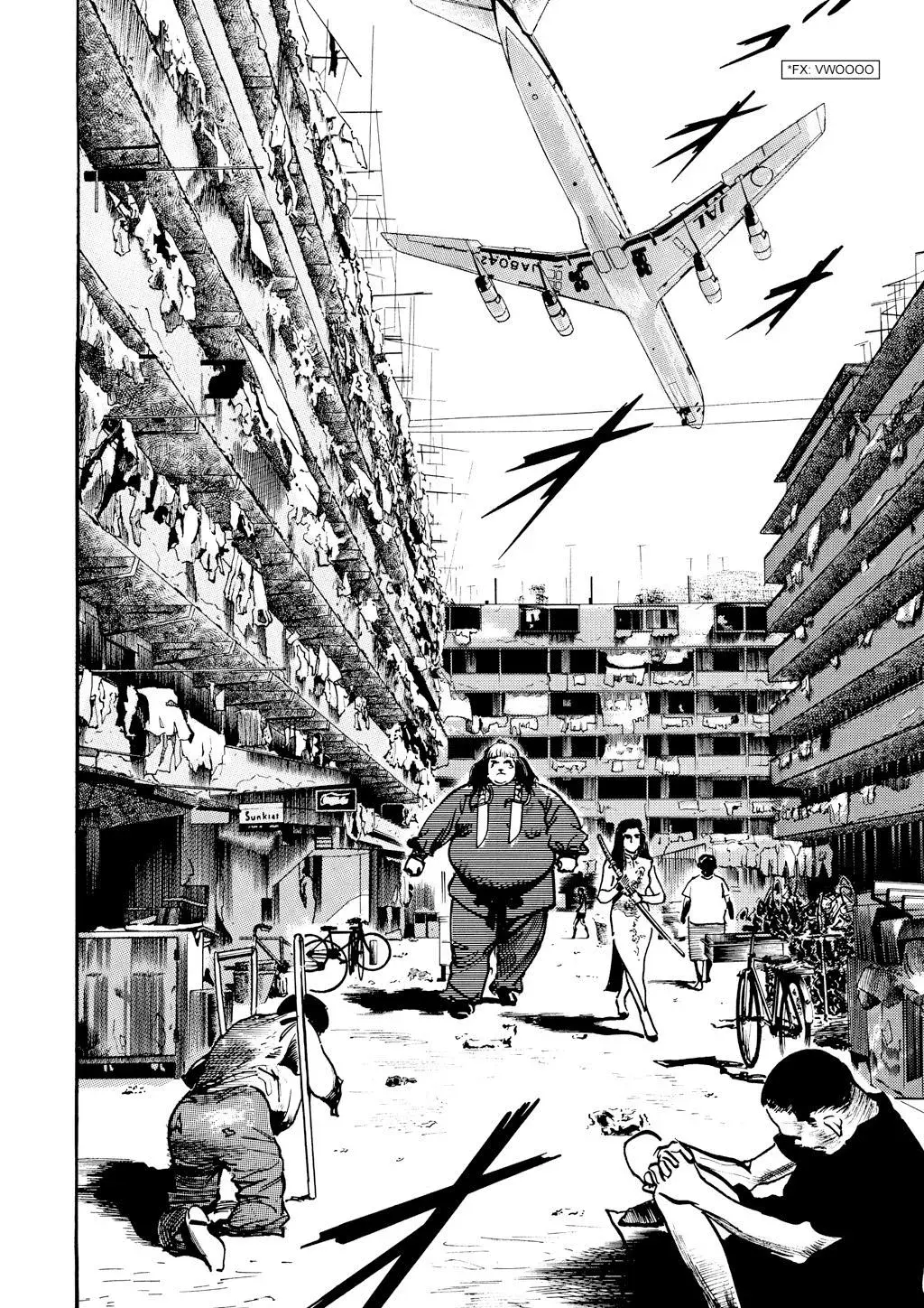 Read Crying Freeman chapter 47 image 10 on Lezhin