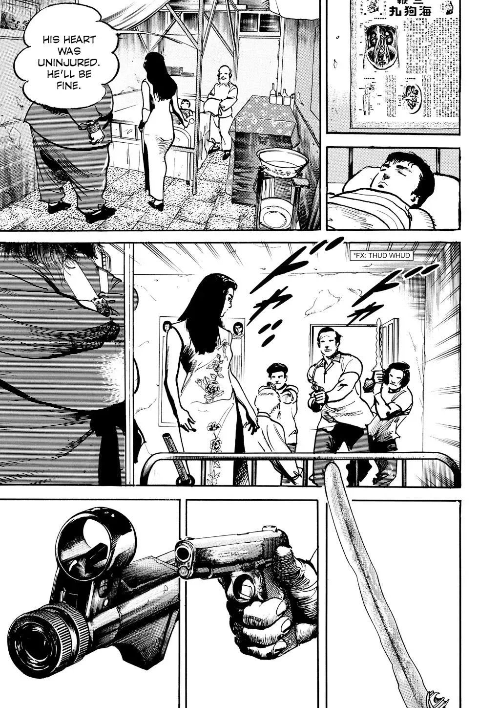 Read Crying Freeman chapter 47 image 15 on Lezhin