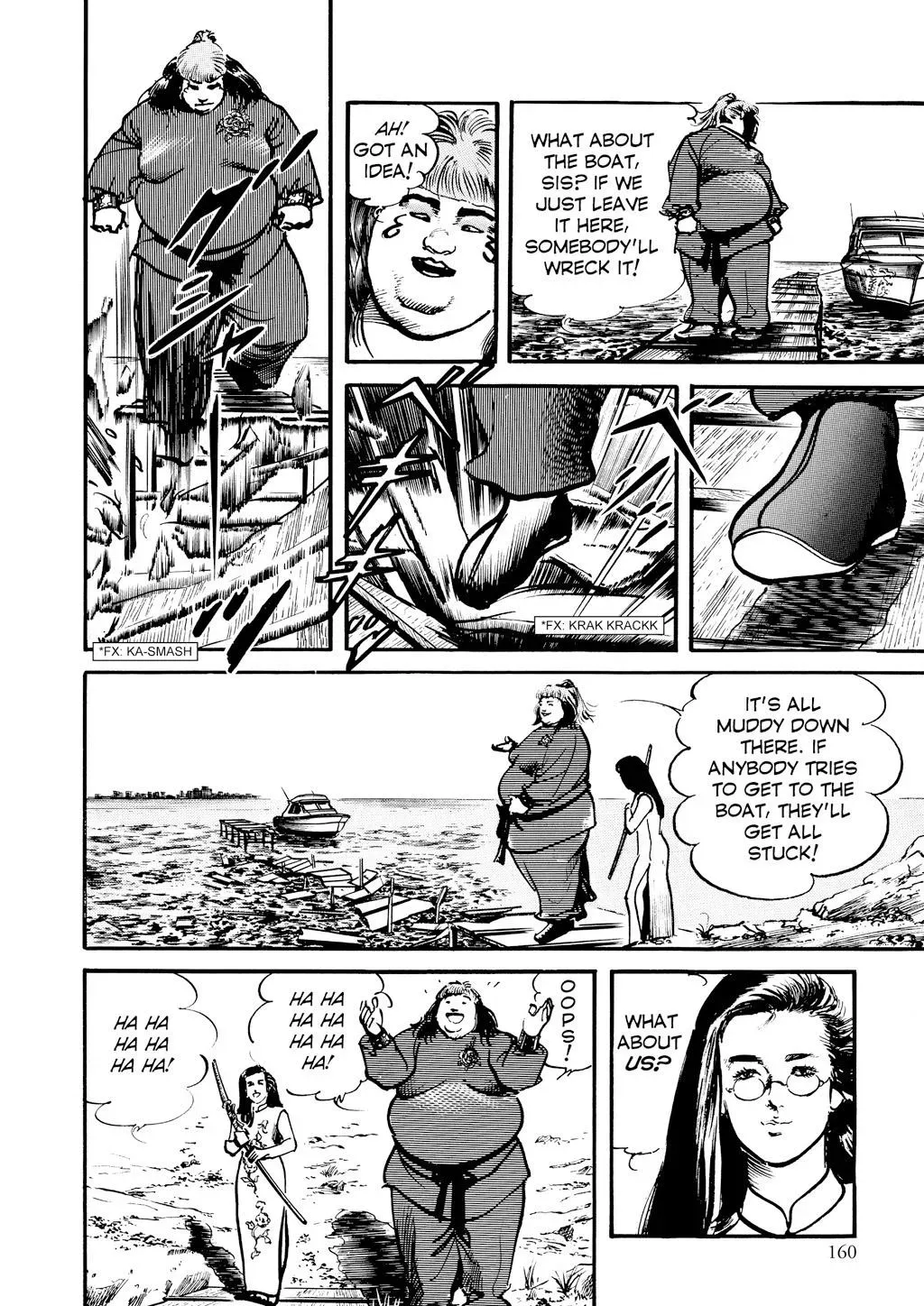 Read Crying Freeman chapter 47 image 4 on Lezhin