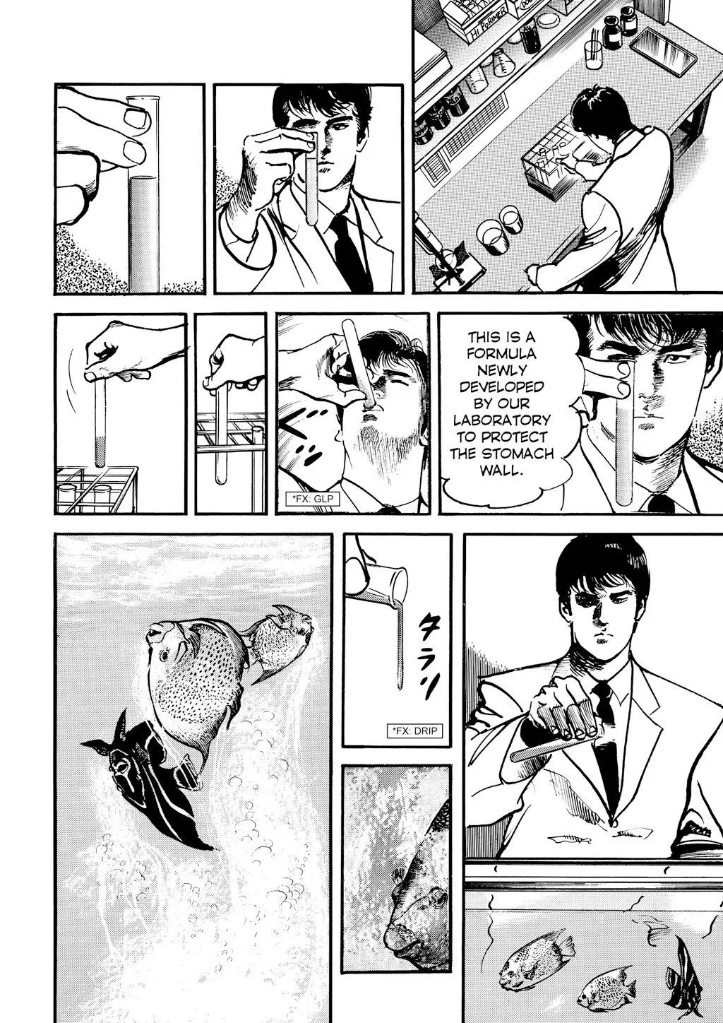 Read Crying Freeman chapter 47 image 6 on Lezhin