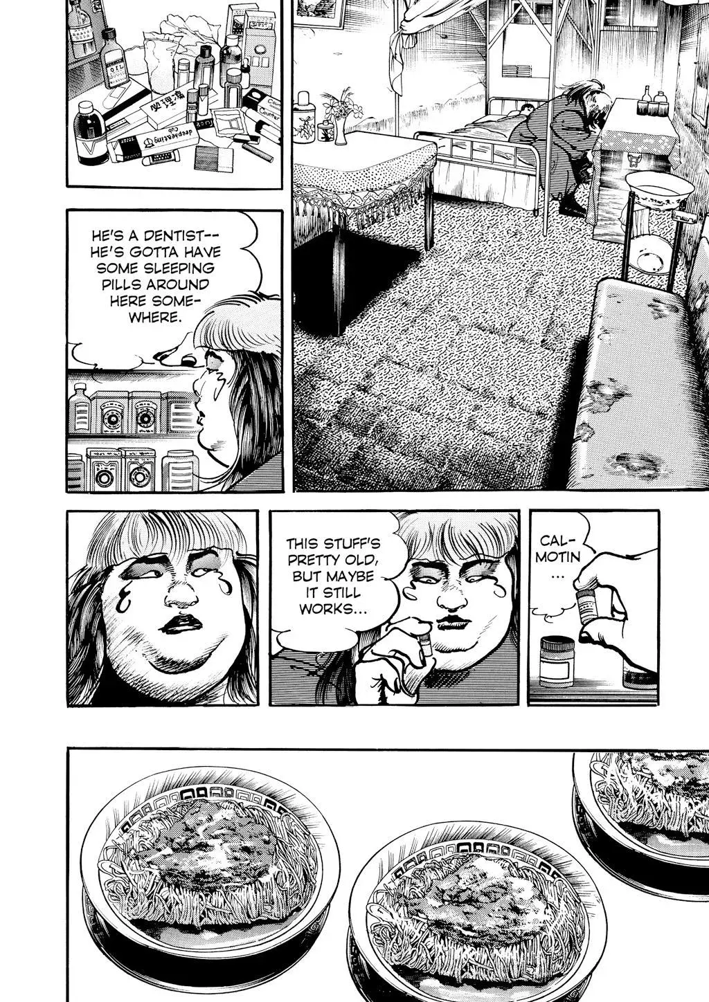 Read Crying Freeman chapter 48 image 11 on Lezhin