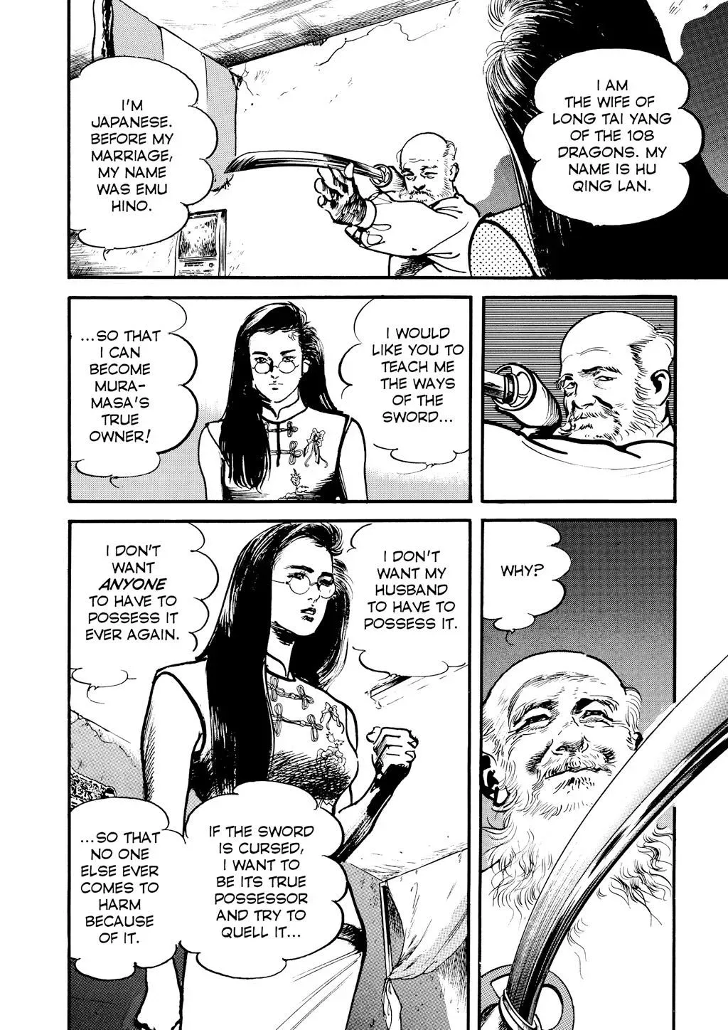 Read Crying Freeman chapter 48 image 7 on Lezhin