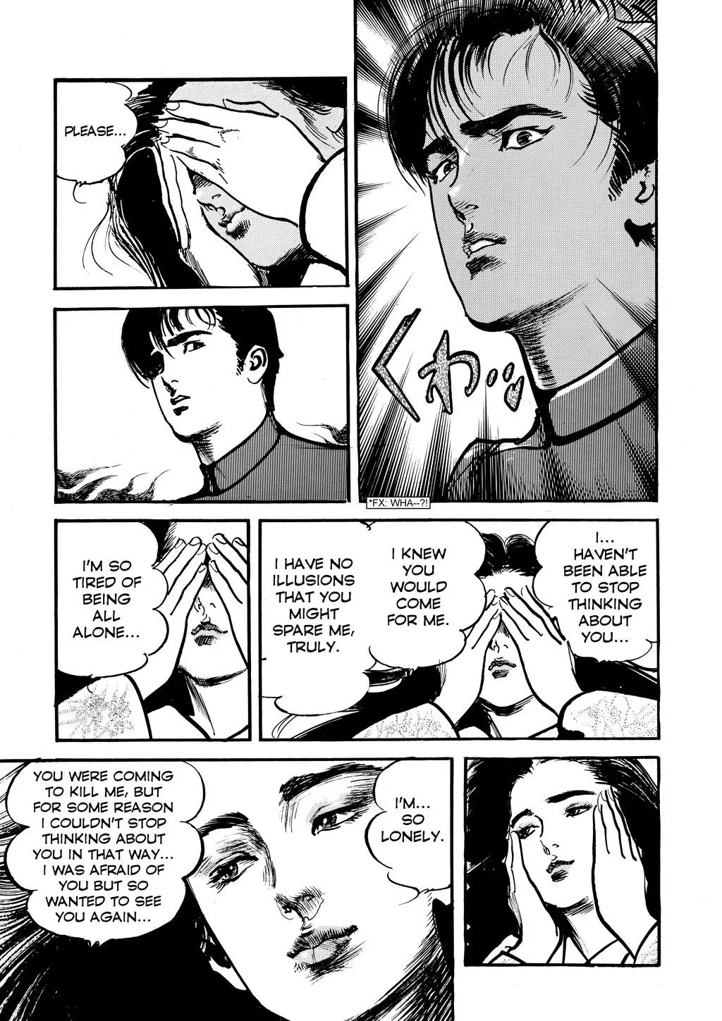 Read Crying Freeman chapter 5 image 12 on Lezhin