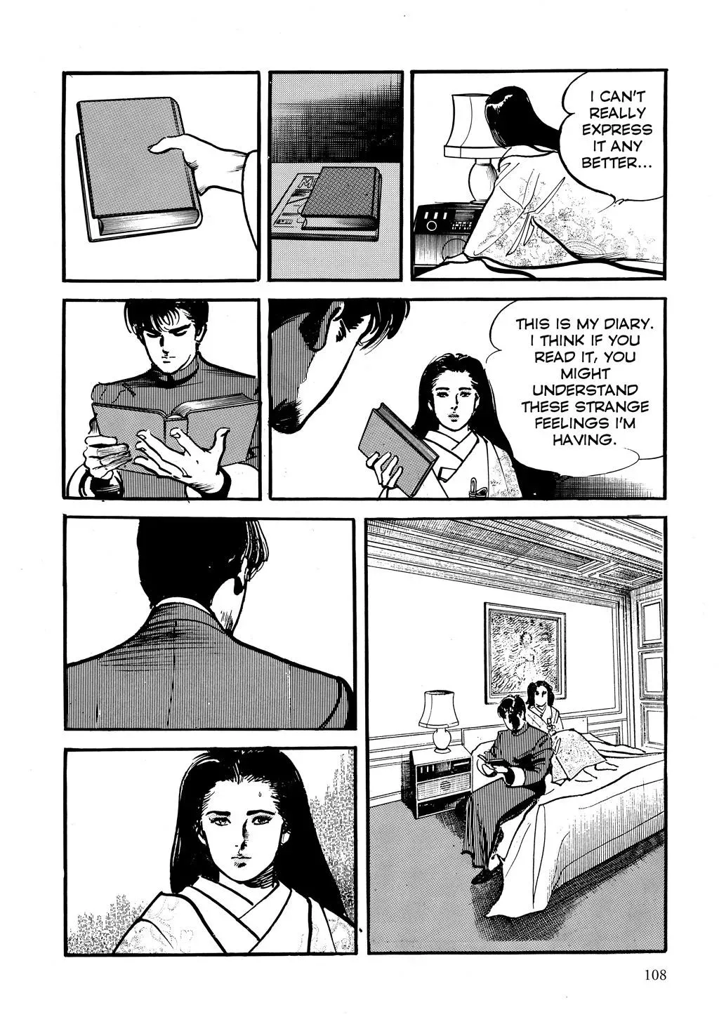 Read Crying Freeman chapter 5 image 13 on Lezhin
