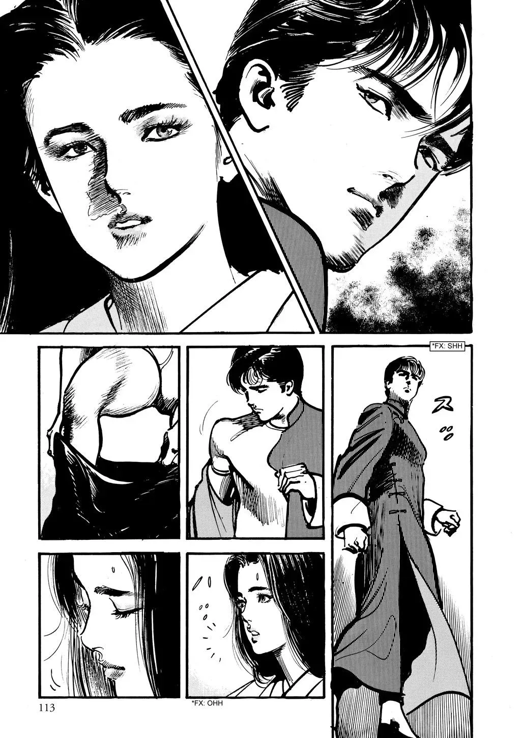 Read Crying Freeman chapter 5 image 18 on Lezhin