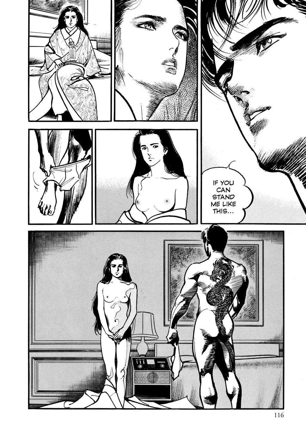 Read Crying Freeman chapter 5 image 21 on Lezhin