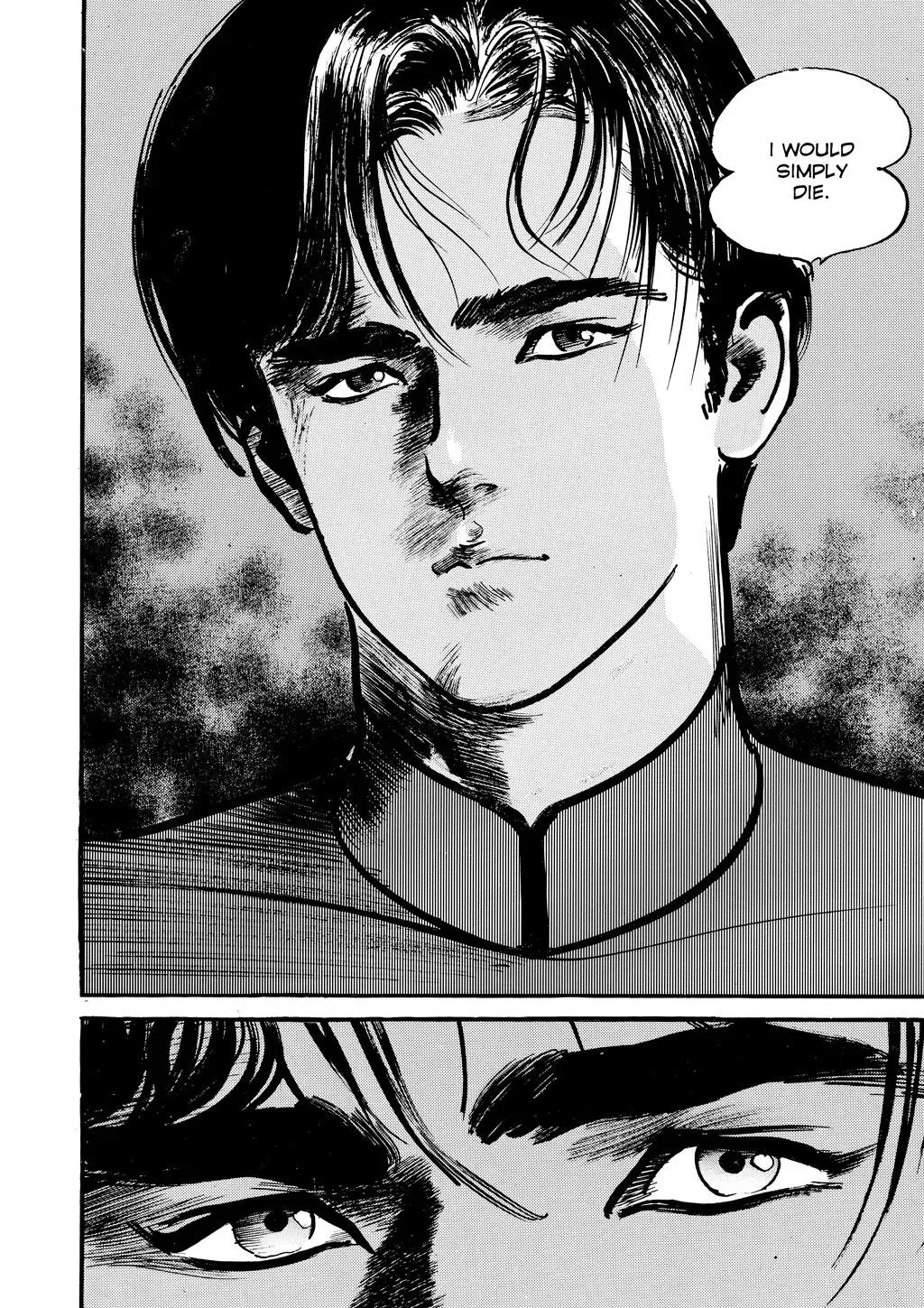 Read Crying Freeman chapter 5 image 3 on Lezhin