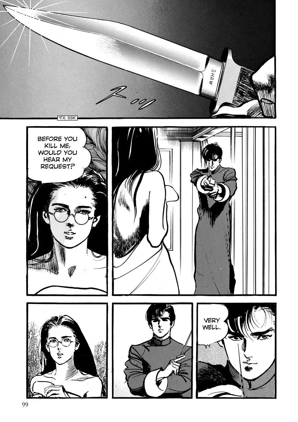 Read Crying Freeman chapter 5 image 4 on Lezhin