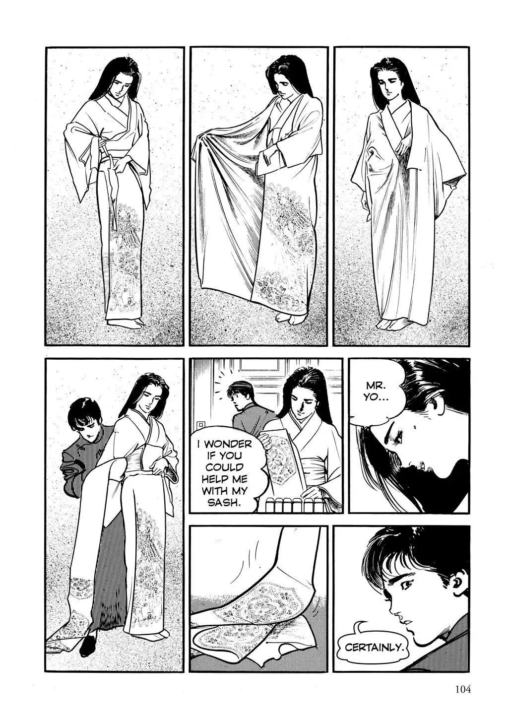 Read Crying Freeman chapter 5 image 9 on Lezhin
