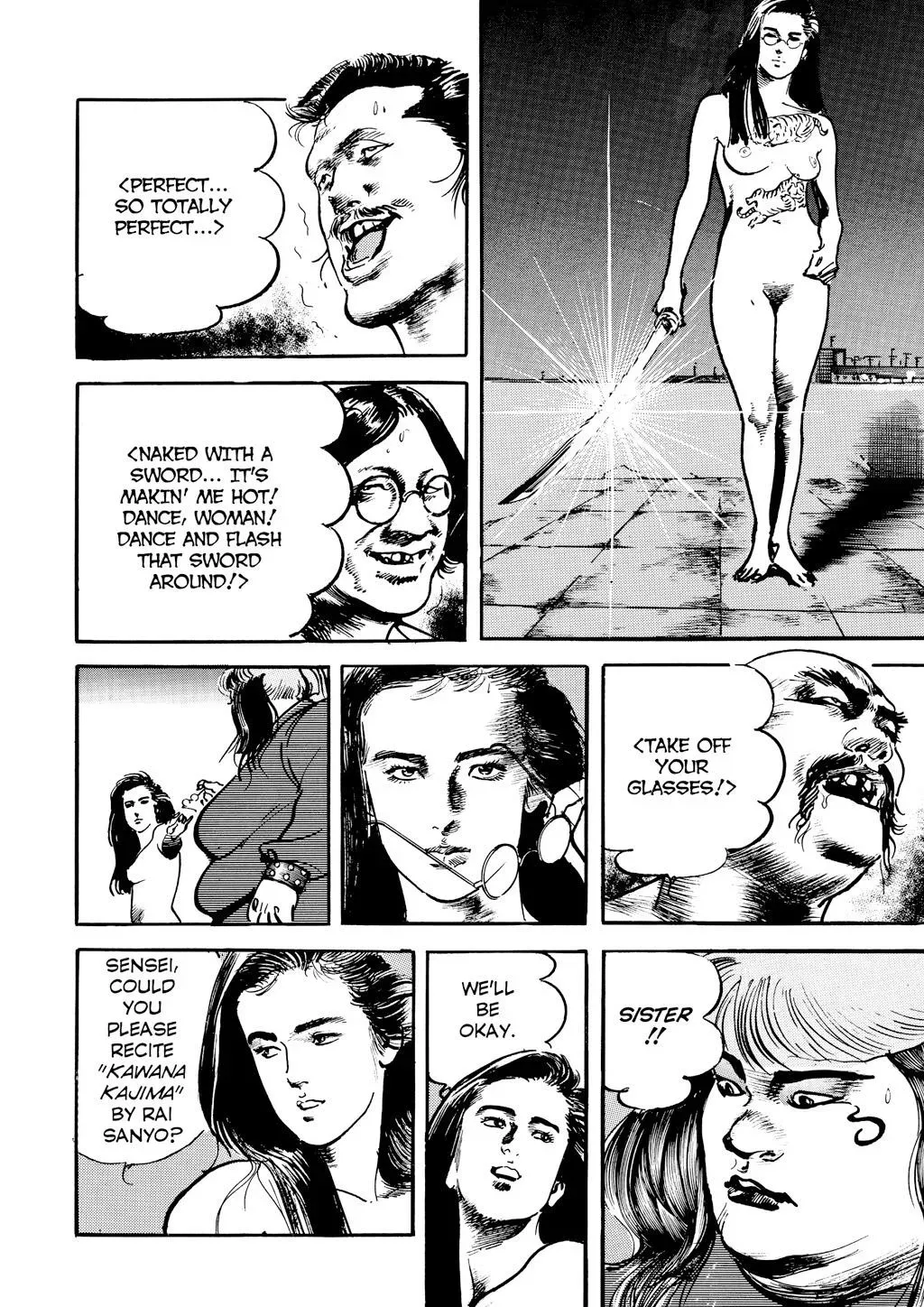 Read Crying Freeman chapter 50 image 9 on Lezhin