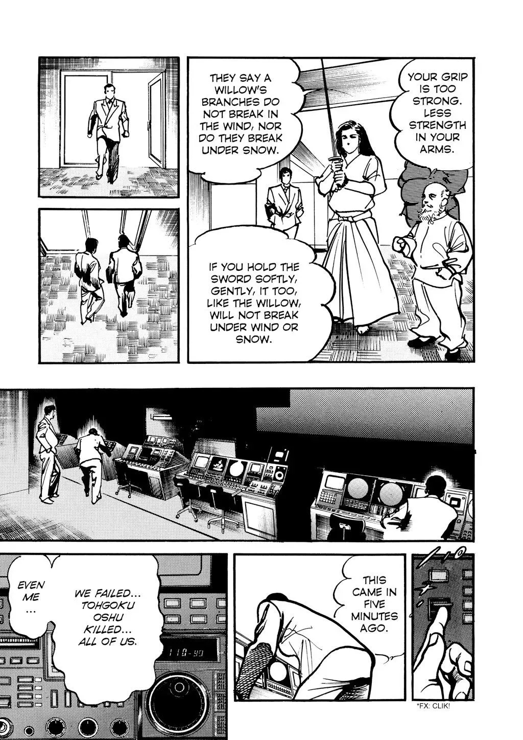 Read Crying Freeman chapter 51 image 16 on Lezhin