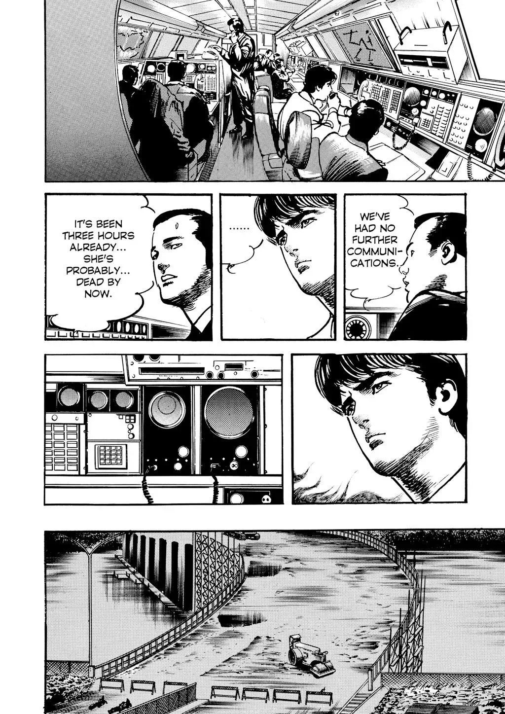 Read Crying Freeman chapter 52 image 5 on Lezhin