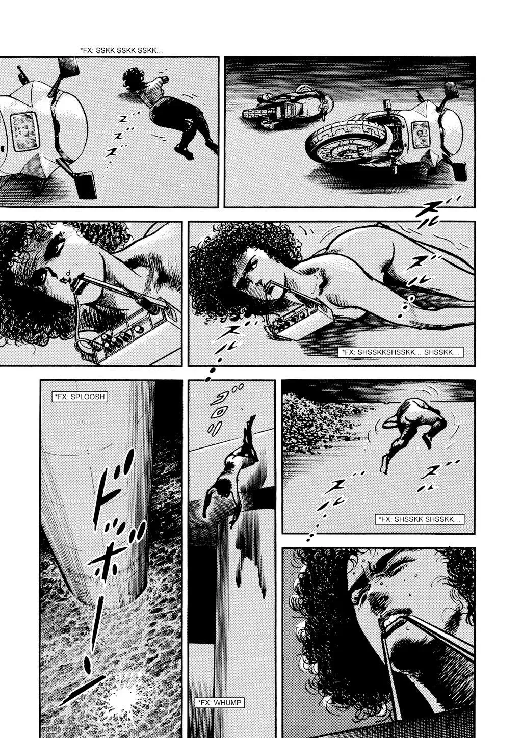 Read Crying Freeman chapter 52 image 6 on Lezhin