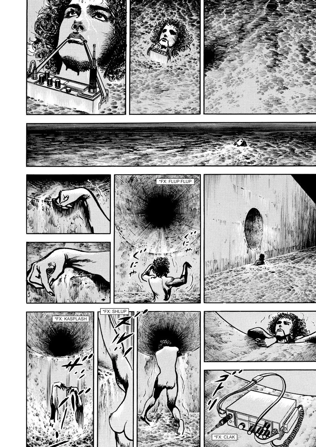 Read Crying Freeman chapter 52 image 7 on Lezhin