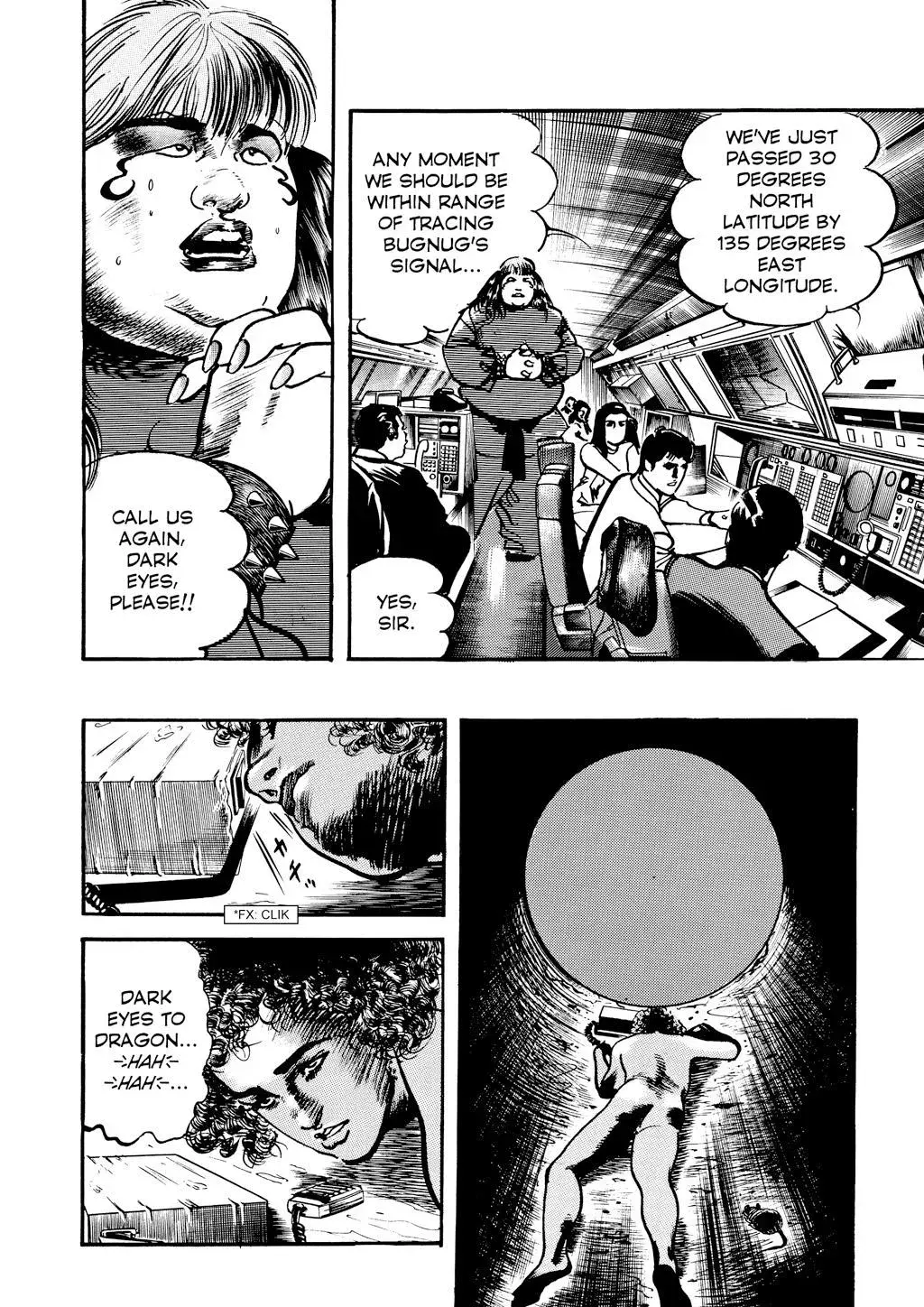 Read Crying Freeman chapter 53 image 1 on Lezhin