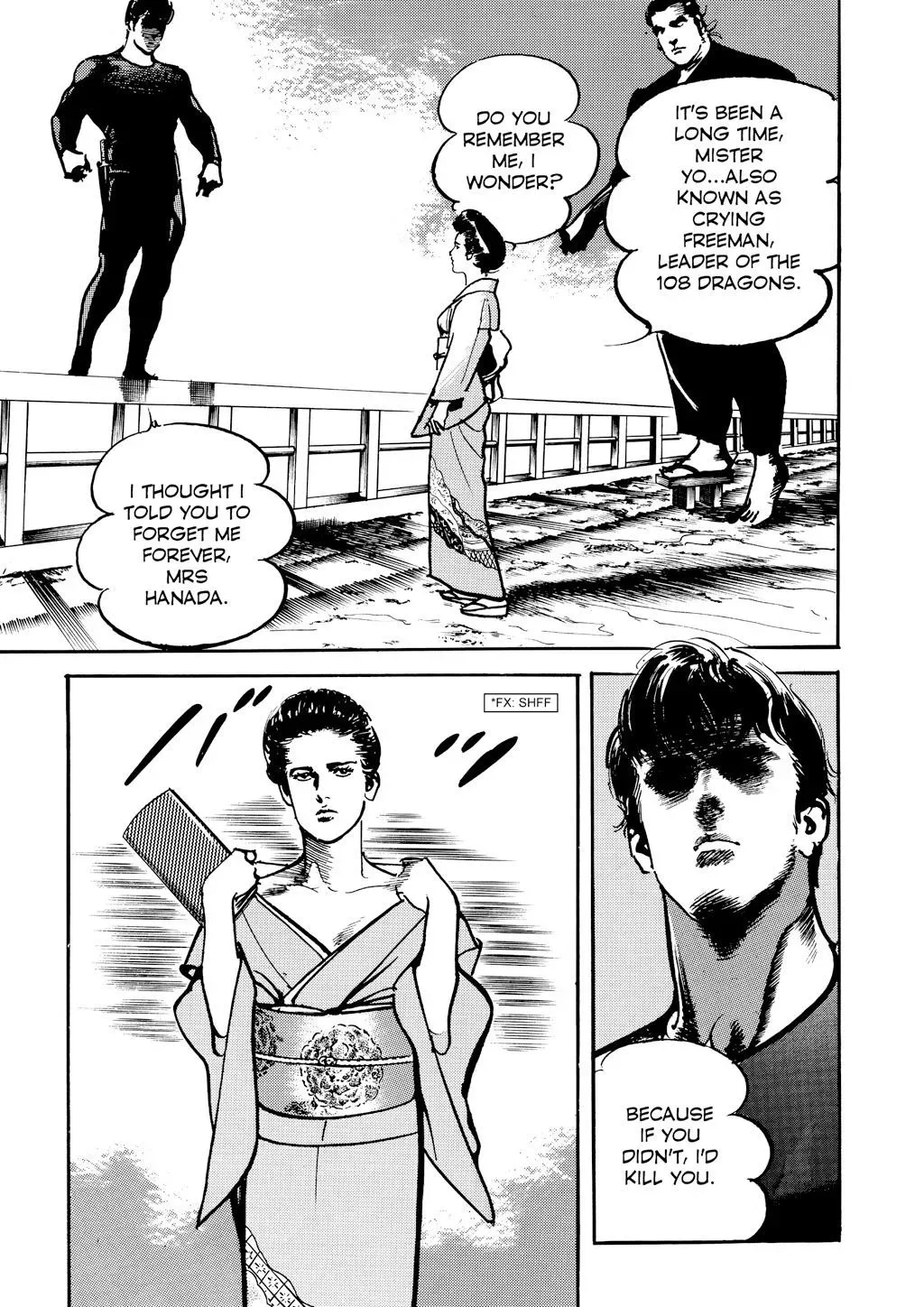 Read Crying Freeman chapter 54 image 10 on Lezhin