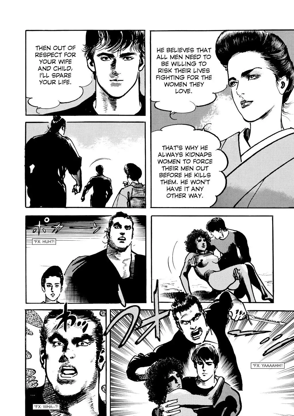 Read Crying Freeman chapter 54 image 15 on Lezhin