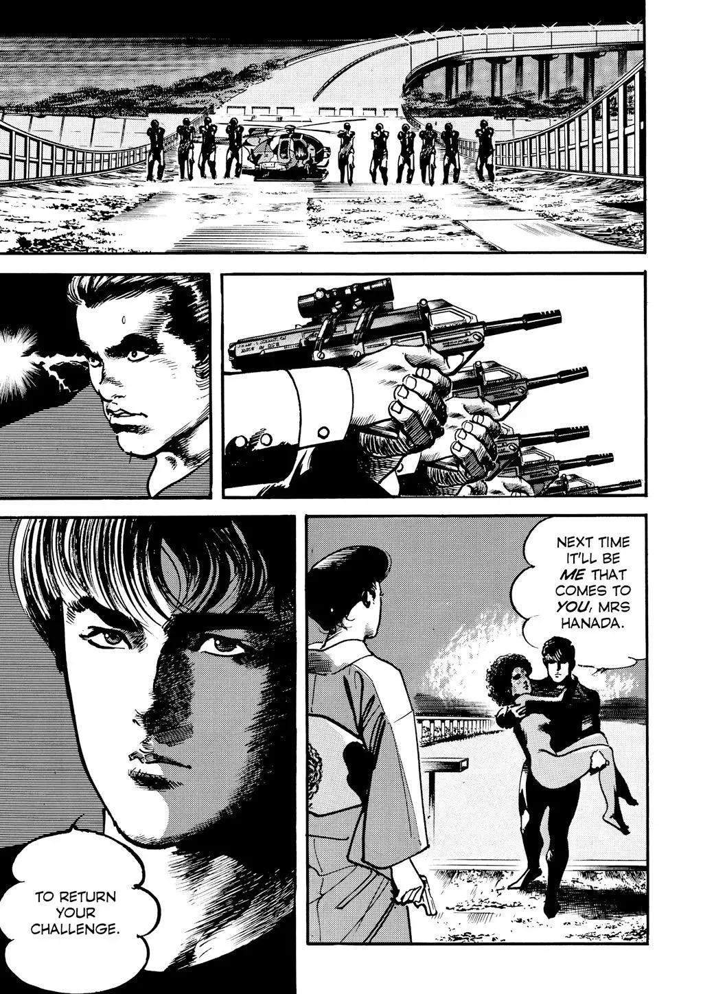 Read Crying Freeman chapter 54 image 16 on Lezhin