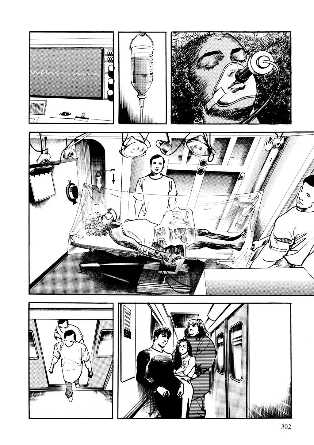 Read Crying Freeman chapter 55 image 1 on Lezhin
