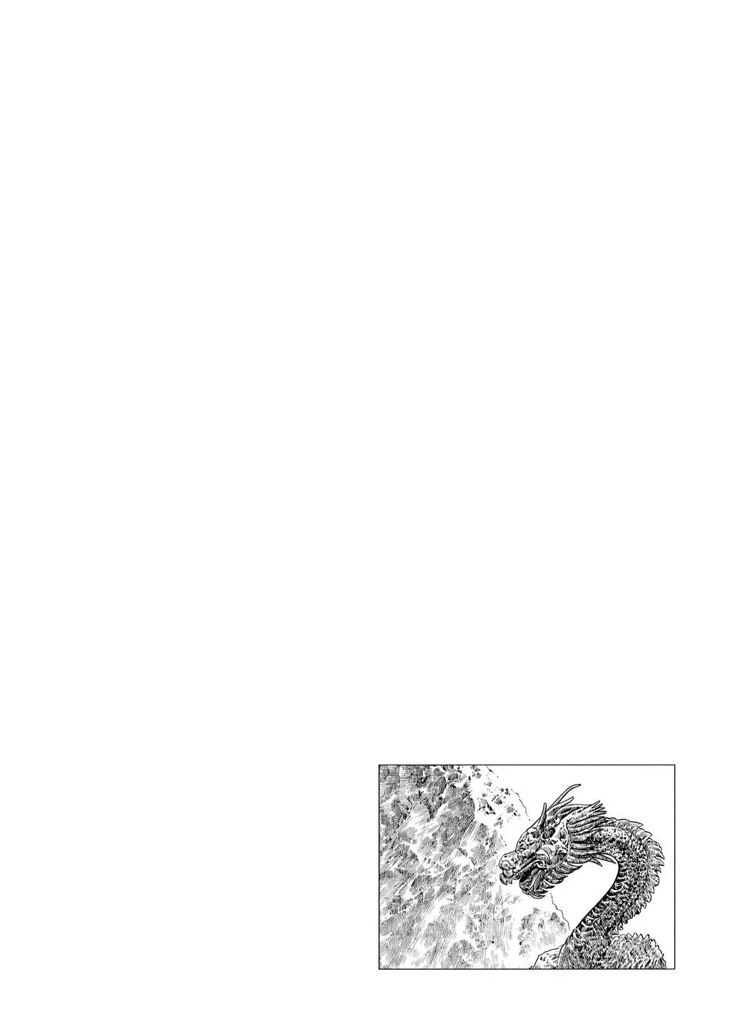 Read Crying Freeman chapter 55 image 17 on Lezhin