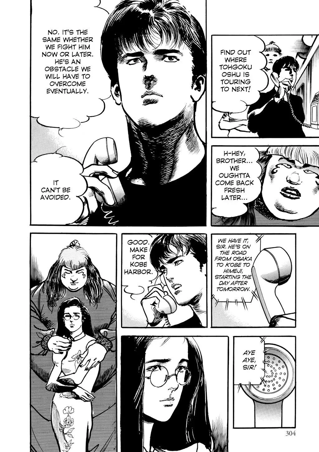 Read Crying Freeman chapter 55 image 3 on Lezhin