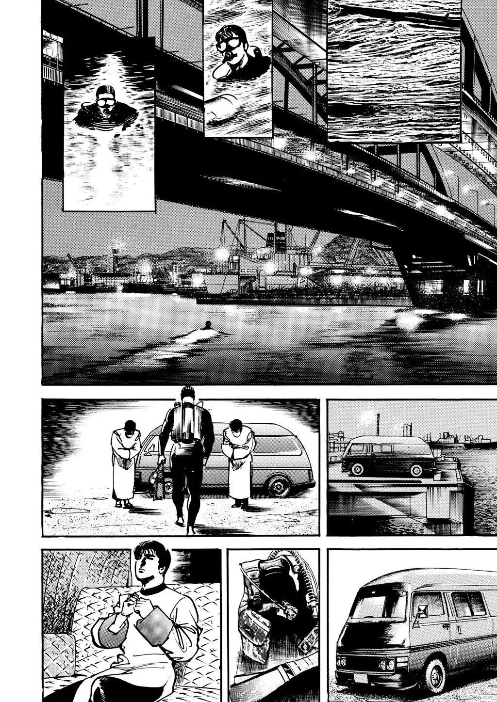 Read Crying Freeman chapter 55 image 7 on Lezhin