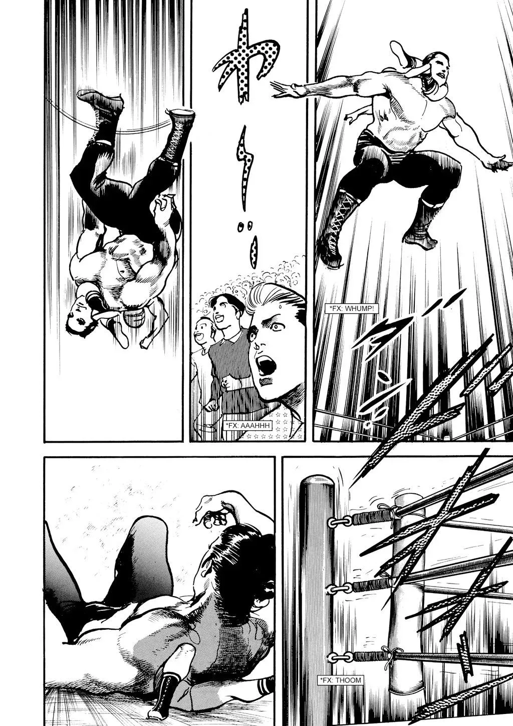 Read Crying Freeman chapter 56 image 10 on Lezhin