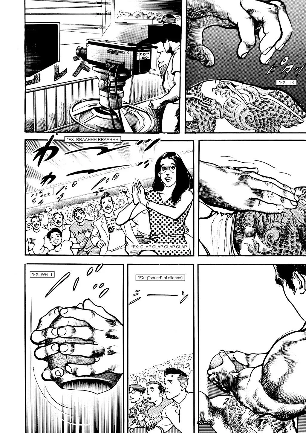 Read Crying Freeman chapter 56 image 12 on Lezhin