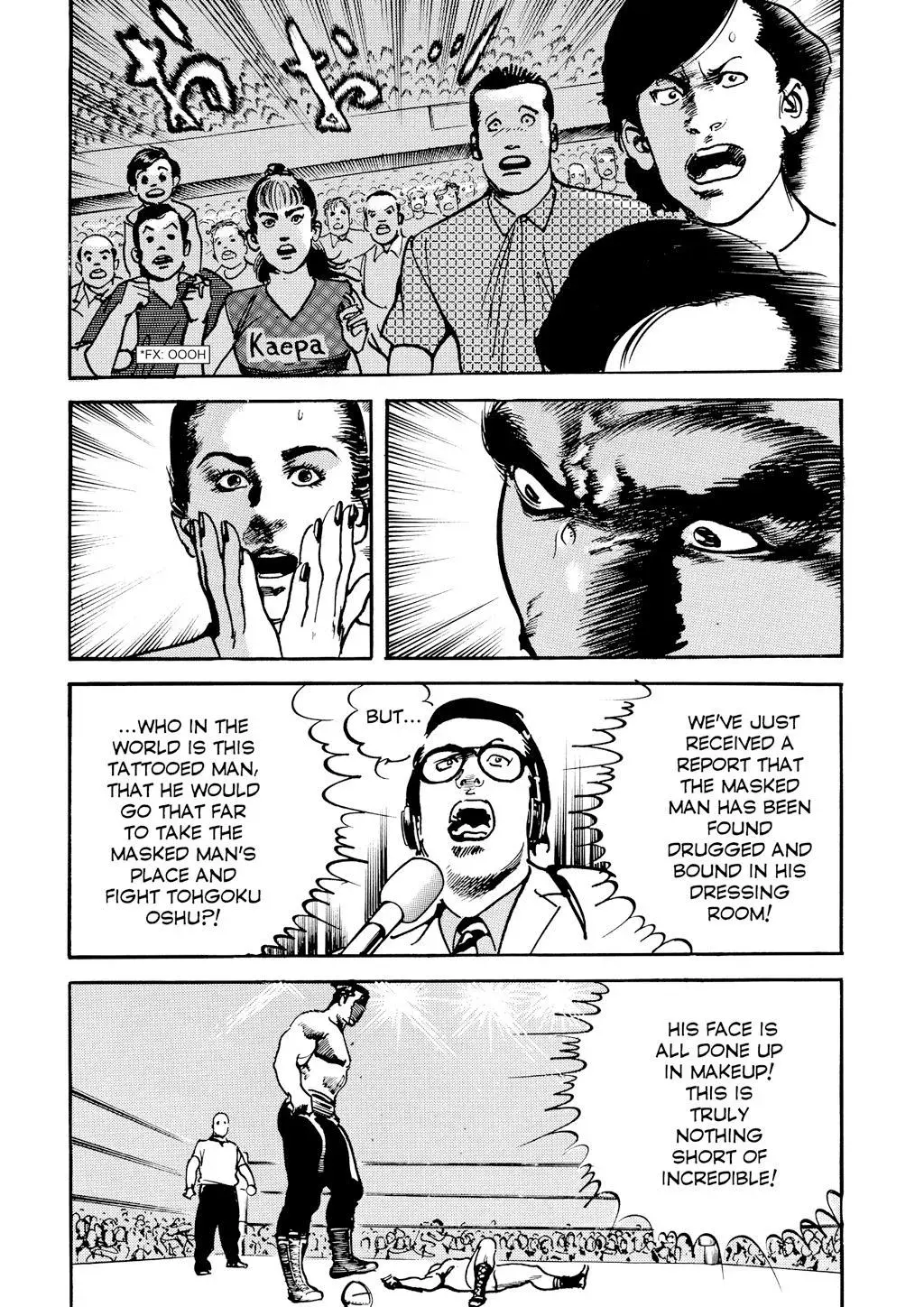 Read Crying Freeman chapter 56 image 13 on Lezhin