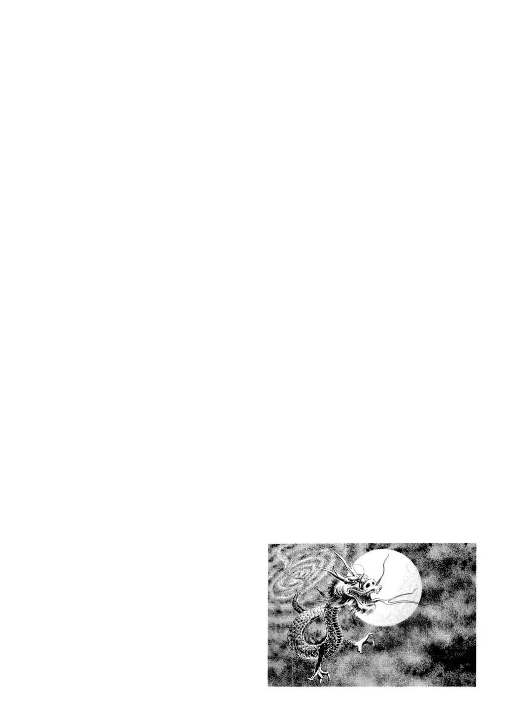 Read Crying Freeman chapter 56 image 16 on Lezhin