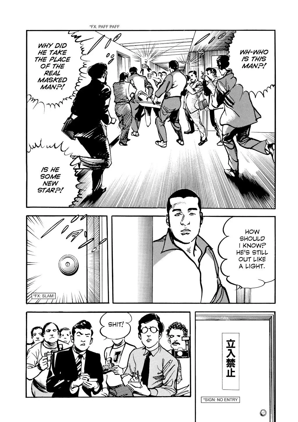 Read Crying Freeman chapter 57 image 1 on Lezhin
